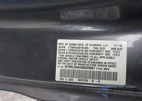 2016 Honda Odyssey Ex-L from USA, damaged, VIN 5FNRL5H64GB039867